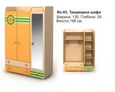 Трехдверный шкаф Bs-03 Active BRIZ